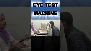 Eye test machine. #eyes #medicalequipment #shortsfeed #shortsviral #shorts