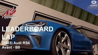 Leaderboard Lap AC | Audi RS4 Avant B8 LL (2013) | VR