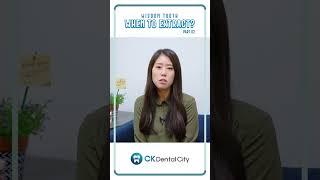 [CK Dental City] Wisdom Tooth When to Extract? | Dentist in McKinney, TX 75070