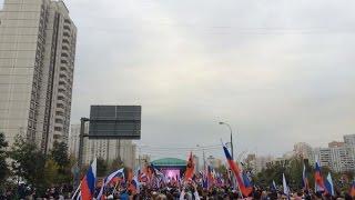 К "России без Путина" призвали участники митинга оппозиции в Марьино