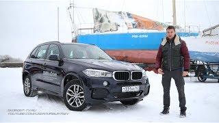 Тест-драйв BMW X5. Плюсы и минусы