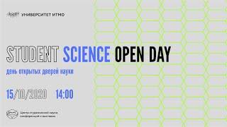 Student Science Open Day