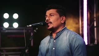 Nodeka inna Be (නොදැක ඉන්න බෑ ) Unplugged Version | Ruwan Hettiarachchi With Naada