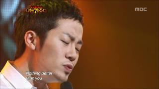 나는 가수다 - I Am A Singer #11, Jung-yup : Nothing Better - 정엽 : Nothing Better