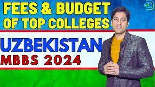 Fees and Cost of Top Medical Colleges & Drawbacks| MBBS in Uzbekistan 2024 For Indian Students