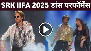 IIFA 2025 SRK’s Explosive Dance on Dard E Disco Sets Jaipur | IIFA 2025 Shah Sukh Khan’s Performance