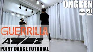 ATEEZ(에이티즈) - ‘Guerrilla’ Dance Tutorial Mirrored 안무 배우기 거울모드