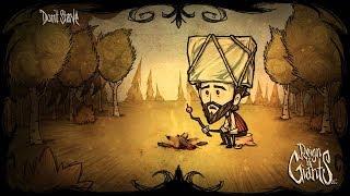 Последние минуты - Don't Starve Together #12 - Финал