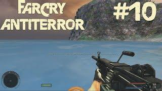 Прохождение Far Cry: AntiTerror - #10 Военный центр (1 часть)