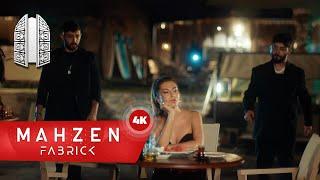 Ebru Yaşar & Burak Bulut & Kurtuluş Kuş - Anılara Dalarız