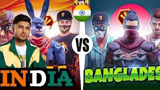 INDIA  VS BANGLADESH  || NG TAKE REVENGE  Intense Match #nonstopgaming #freefire