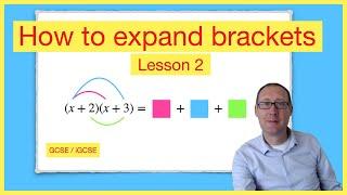 How to multiply out brackets (Lesson 2)