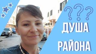 Жизнь в Португалии: самое популярное место в любом районе