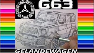 Как нарисовать Гелик (Мерседес Гелендваген) карандашем. drawing Mercedes-Benz G 63 AMG