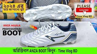Football  Boot Price in Bangladesh | Anza Professional Boot  in Bangladesh | Time Vlog BD