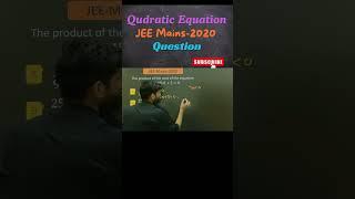 "Solve JEE Mains Quadratic Equations in Seconds! ⏱️" #jeemains #jeeadvanced #maths #iit #iitjee