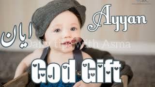 Top Muslim Boys Names with English Meaning//Daily tips with Asma