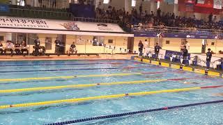 4th Asian Indoor & Martial Arts Games 2013- Incheon, South Korea, Men's 200 IM