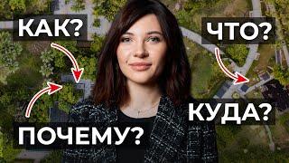 Как правильно расположить постройки на участке: Топ-10 советов от ландшафтного архитектора!