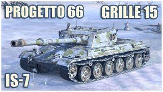 Progetto C50 mod. 66, Grille 15 & IS-7 • WoT Blitz Gameplay