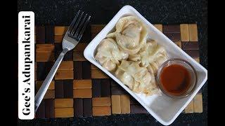 Paneer momos | evening snack