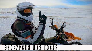 Катнули с гостем и впервые сел на KTM.