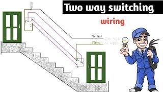 How to Two way switching connection 3D waiting @MSFElectricalS.F