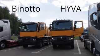 Тест гидрофикации и гидроцилиндров HYVA и Binotto на самосвалах Renault K430