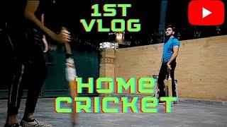 FIRST VLOG || GHAR MA KHELNI PARI CRICKET || ANAS BHATTI VLOGS