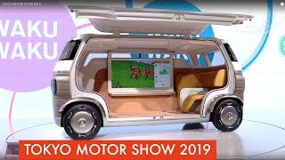 TOKYO MOTOR SHOW 2019 | Autocom Japan Inc.