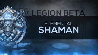 FinalBossTV - WoW LEGION Beta | Elemental Shaman [1st Pass]