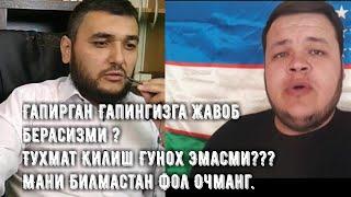 Ким Ёлгончи Махмуд Абдулмумин Жавоб Бераоласизми ?