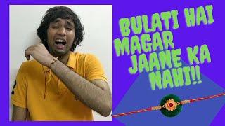 Bulati Hai Magar Jaane ka Nahi|| Raksha Bandhan Special|| Shoclips