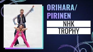 ORIHARA / PIRINEN (FIN) | NHK Trophy 2024 | #GPFigure