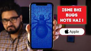 iPhone XR - KUCH ANDAR KI BAATEIN......