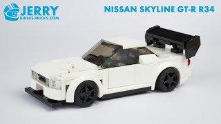 LEGO Nissan Skyline GT-R R34 instructions (MOC #106)