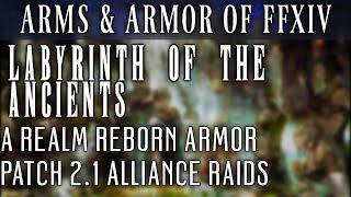 Labyrinth of the Ancients Alliance Raid Sets (FFXIV Patch 2.1)