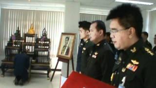 พิธีประดับยศข้าราชการ ศวพท.วท.กห..mpg