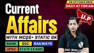 Current Affairs Today | 24 October 2024 | Current Affairs 2024 | Daily Current Affairs | Krati Mam