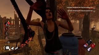 Dead by Daylight Выживут Не Все