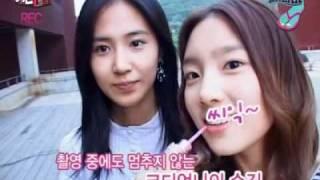 율탱 셀카 yuri taeyeon self camera