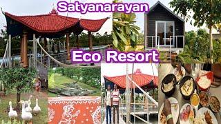Satyanarayan eco resort//pinky's kitchen restaurant//first eat food/Best Water Park In Odisha