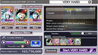 bleach brave souls  -  very hard guild quest  - ranged espada killer