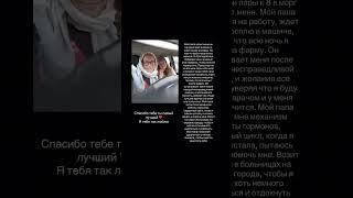 Люблю тебя папуля️