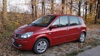 Renault Scenic II - отзыв после 6 месяцев эксплуатации