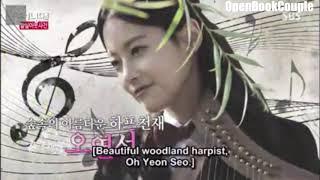 오연서 - Oh Yeon Seo’s Appearances  in Running Man