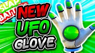 New UFO Glove (TOO FUNNY!!) - Slap Battles Roblox