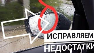 Водосток лобового стекла - как установить на Ларгус