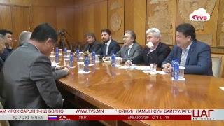 TV5 Mongolia Live Stream