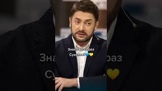 Знаєте де зараз Суханов? #суханов #україна #говоритьукраїна